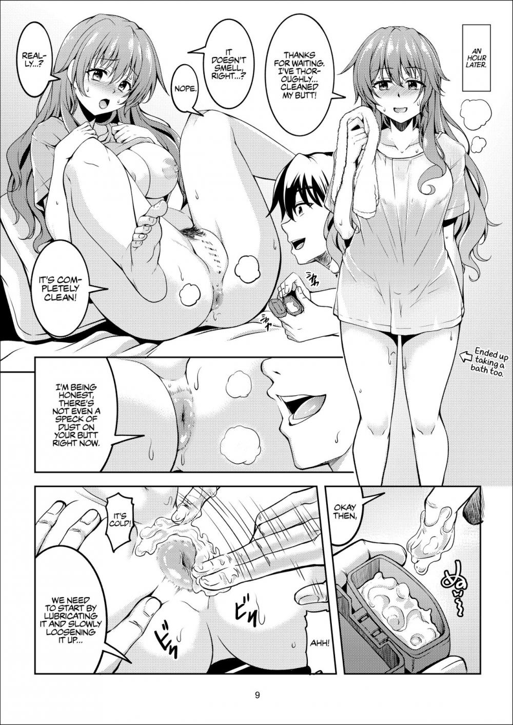 Hentai Manga Comic-Over the Rainbow 2-Read-12